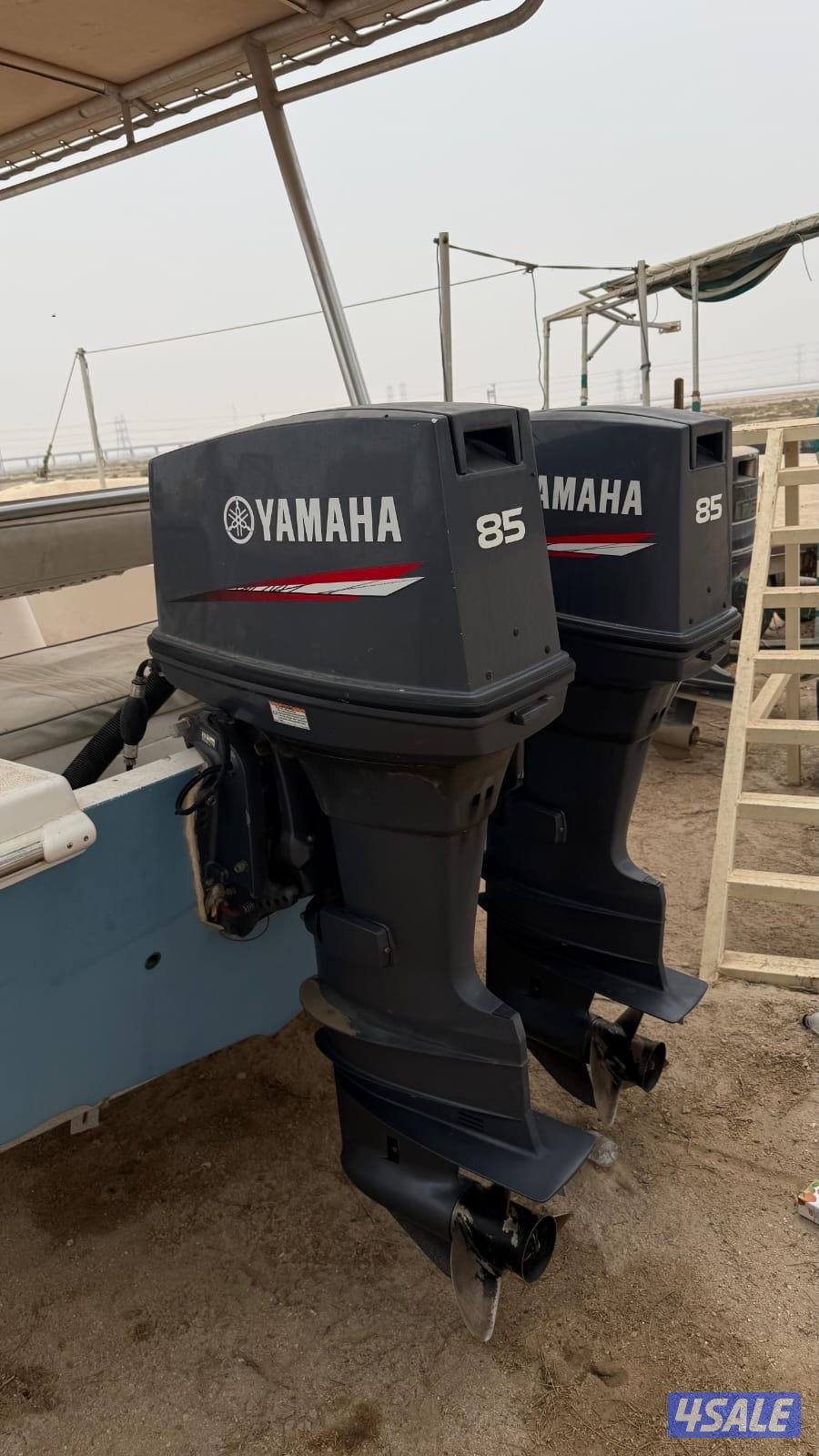 طراد للبيع في الشاليه في الصبيه5