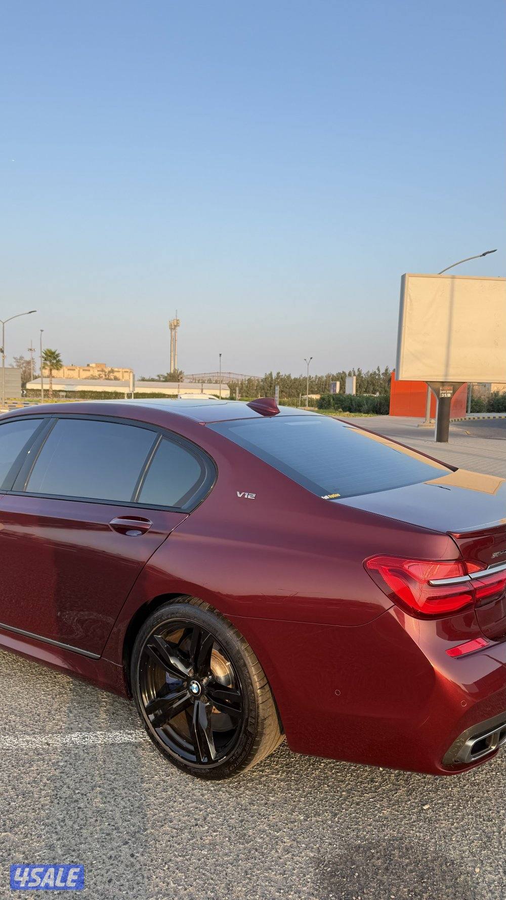 الكويت مشرف1