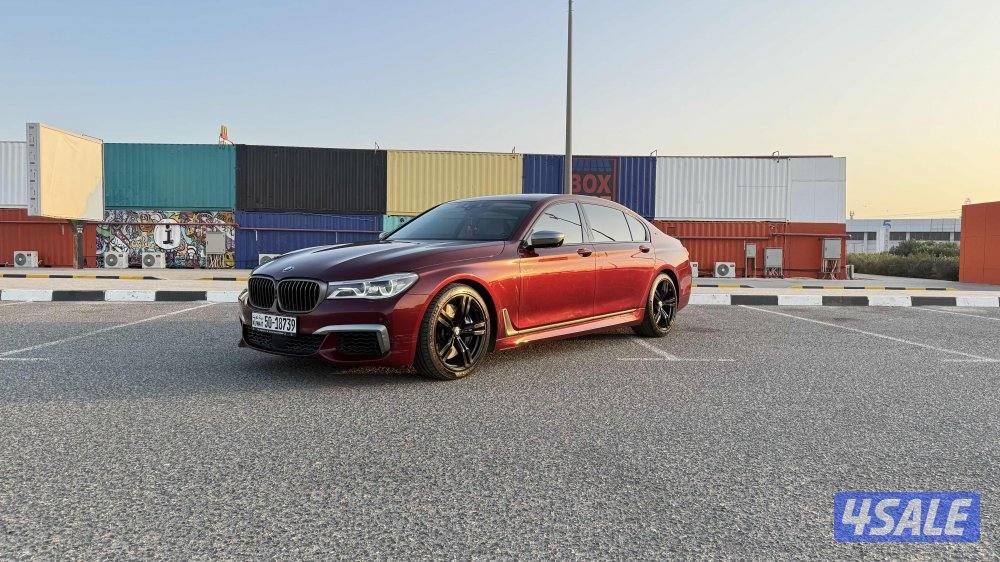 الكويت مشرف4