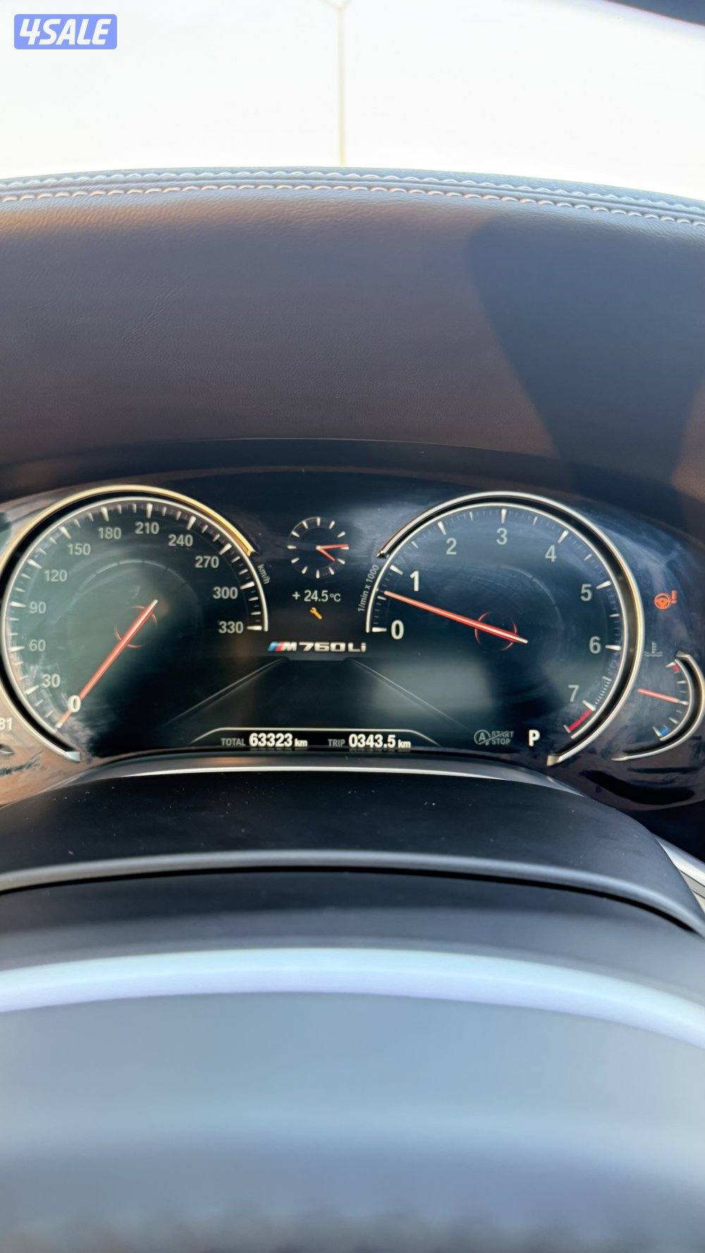 الكويت مشرف9