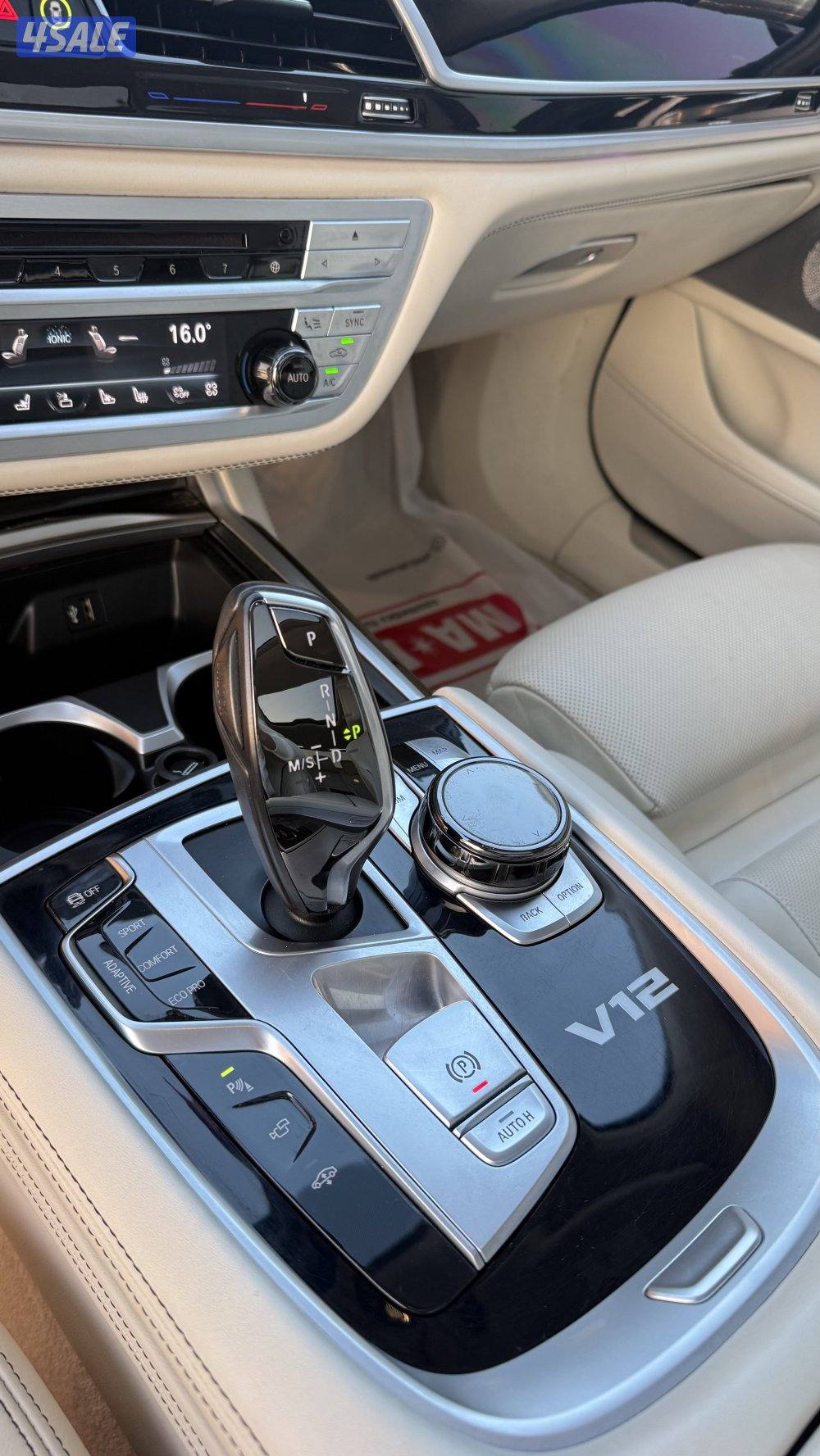 الكويت مشرف10