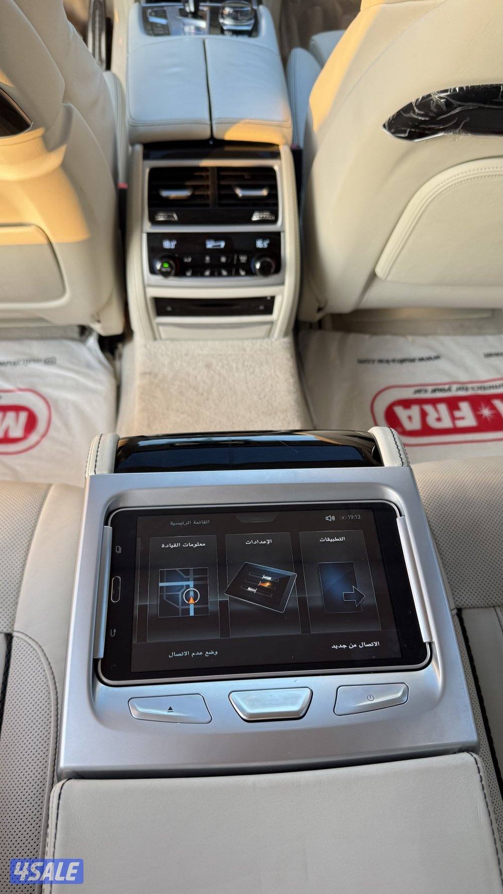 الكويت مشرف14