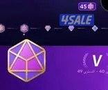 حساب تيك توك لفل عالي0