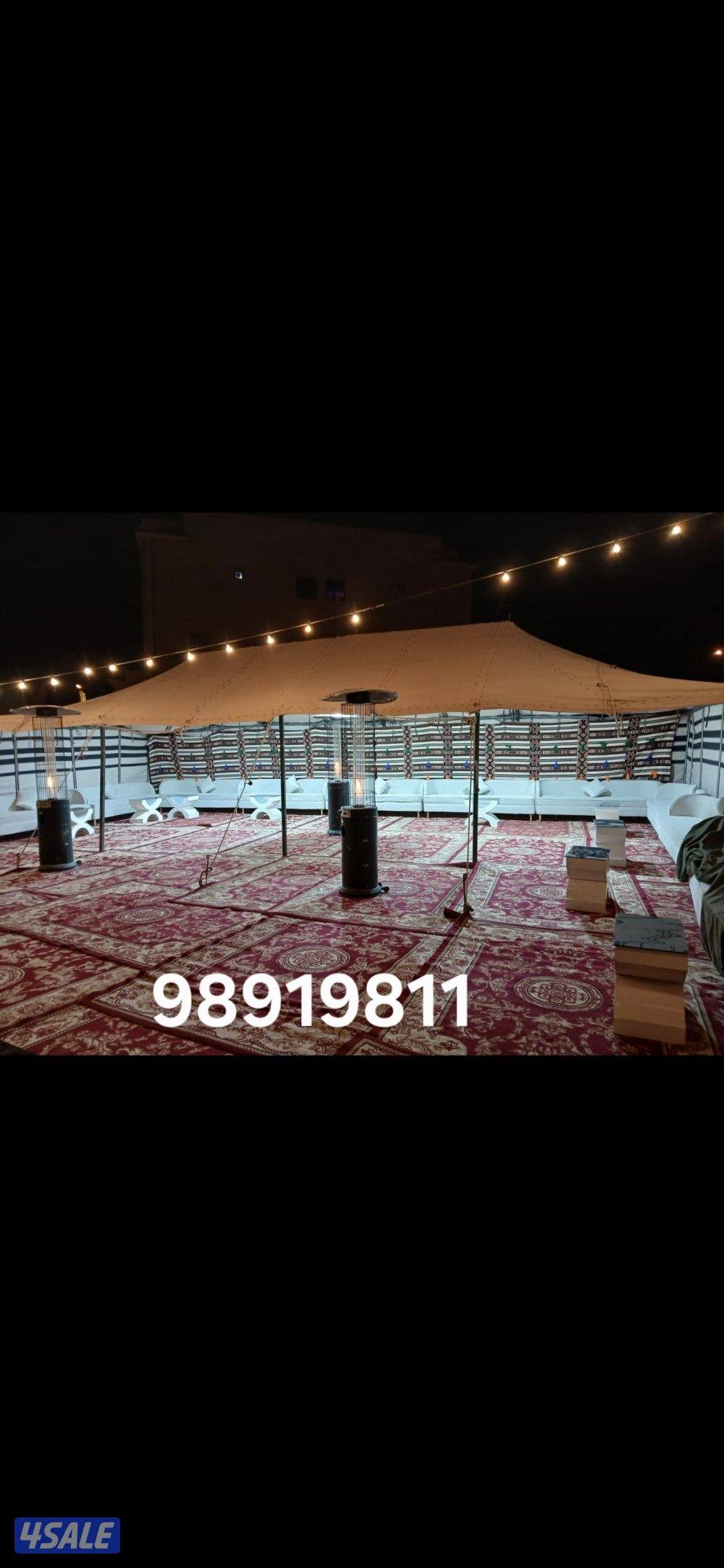 تأجير كراسي وطاولات وزينه منازل وجميع مستلزمات الافراح0