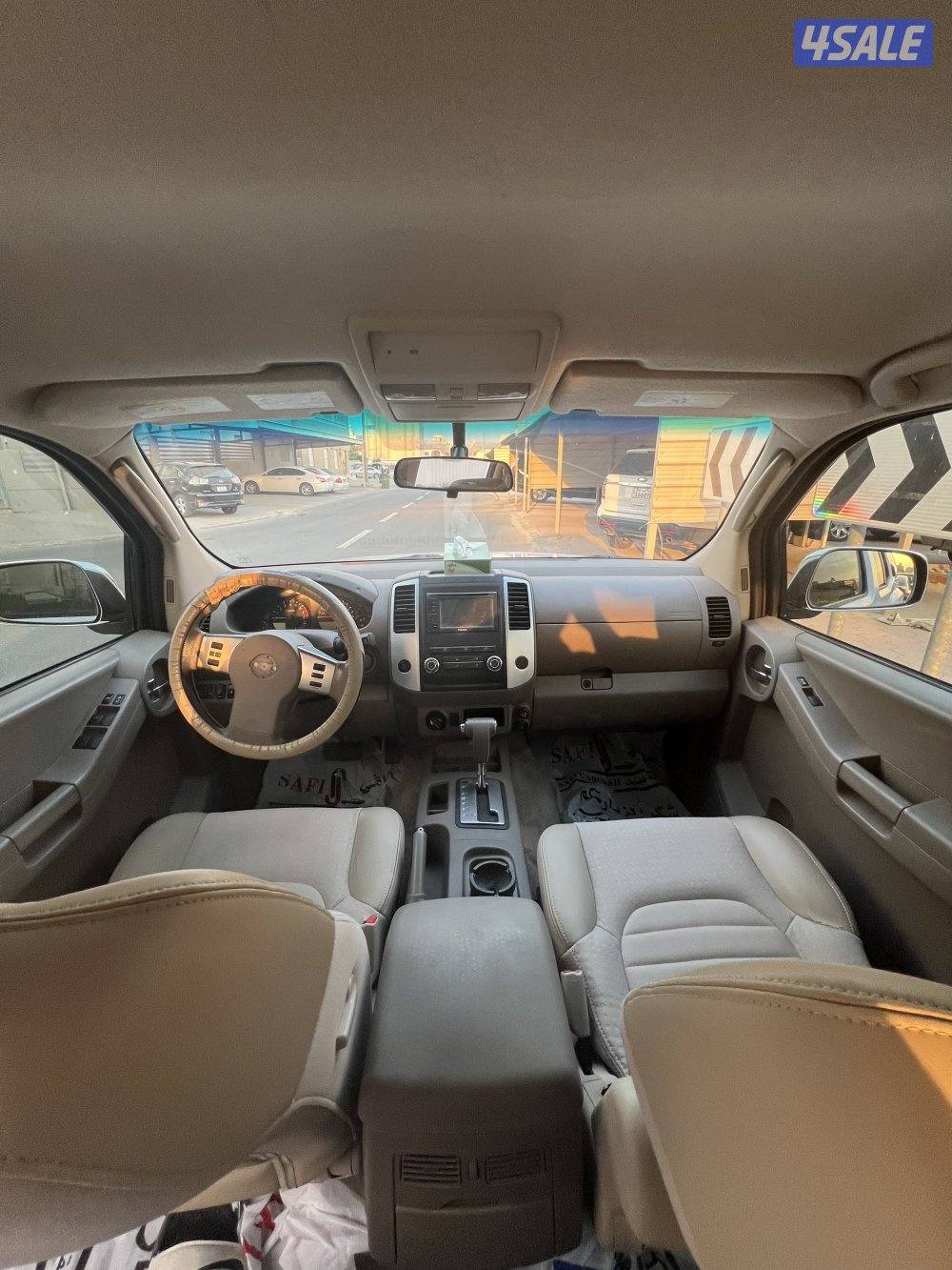 للبيع اكستيرا6