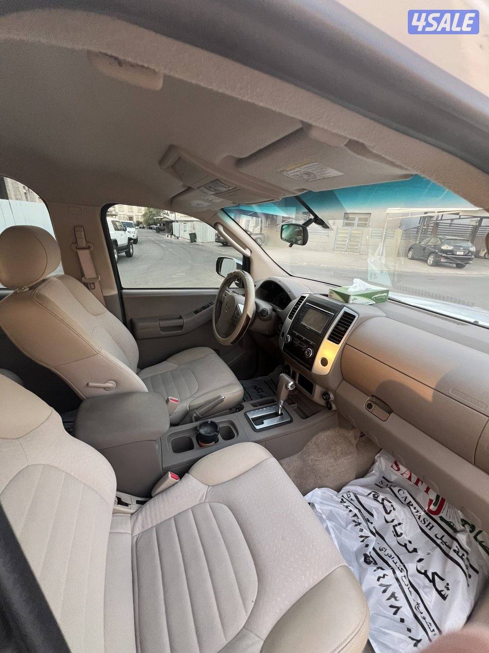 للبيع اكستيرا9