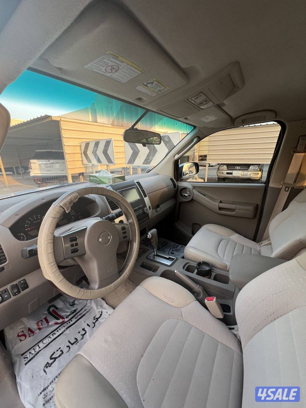 للبيع اكستيرا10