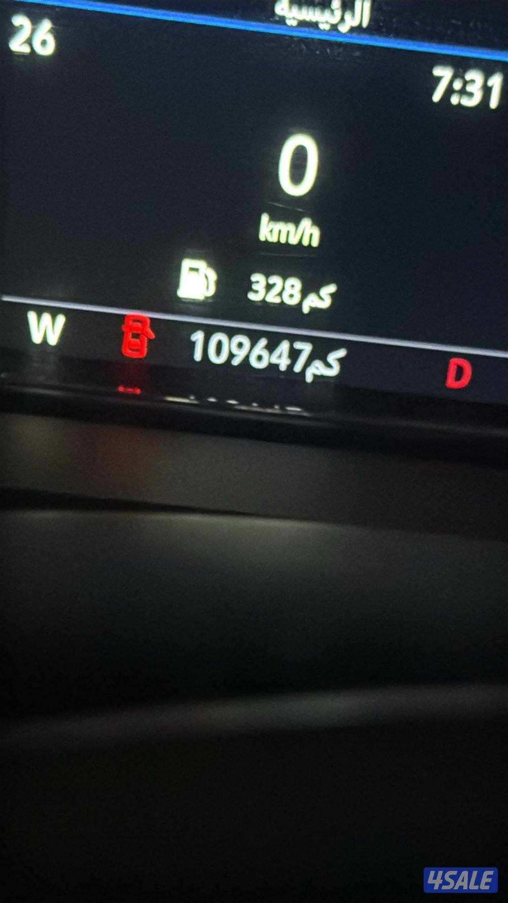 بيعه سريعه وسمحه يوكن SLE بهبهاني وكالة الكويت صبغ الوكاله4