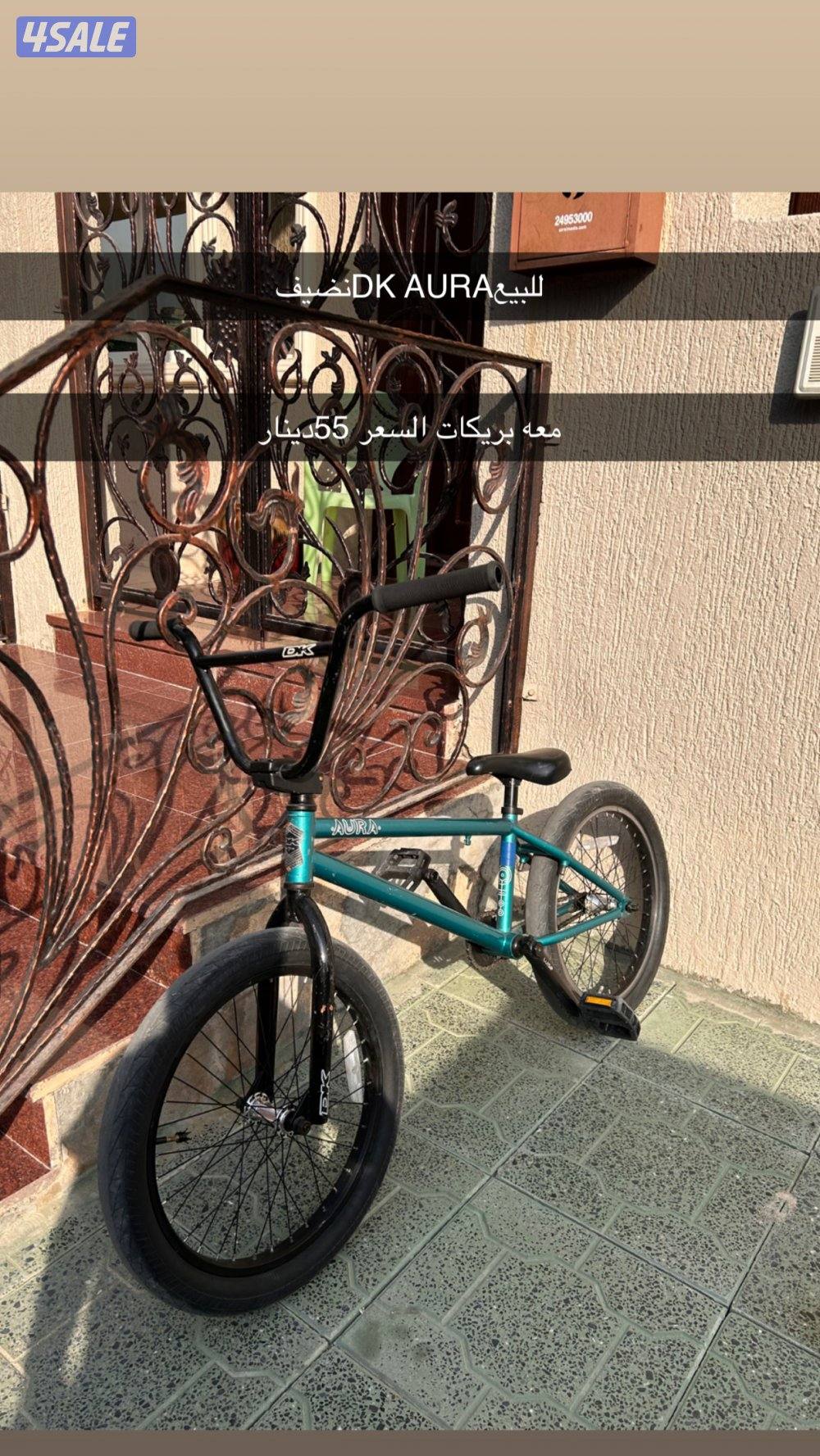 للبيع قاري نضيف معه بريكات4