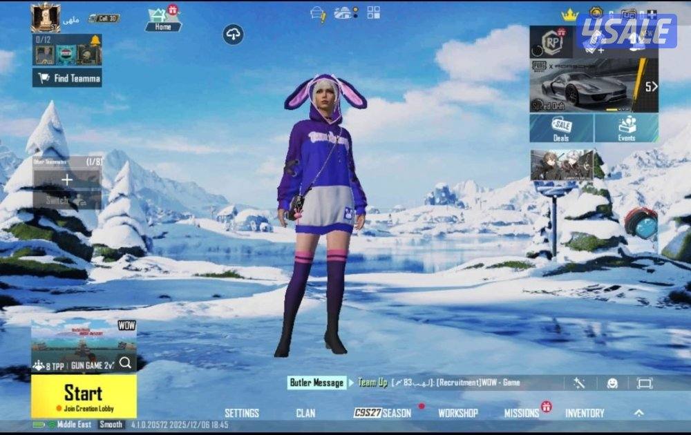 حساب ببجي للهكات كوريا لفل 570