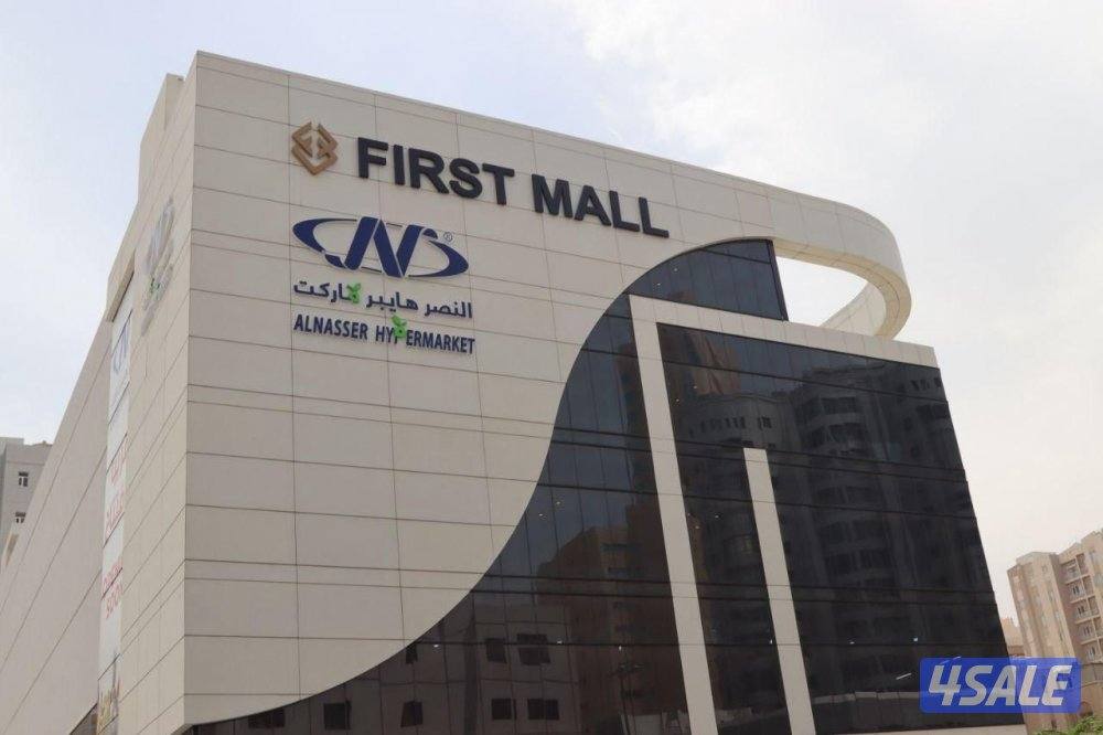 مكاتب تجاريه للايجار0