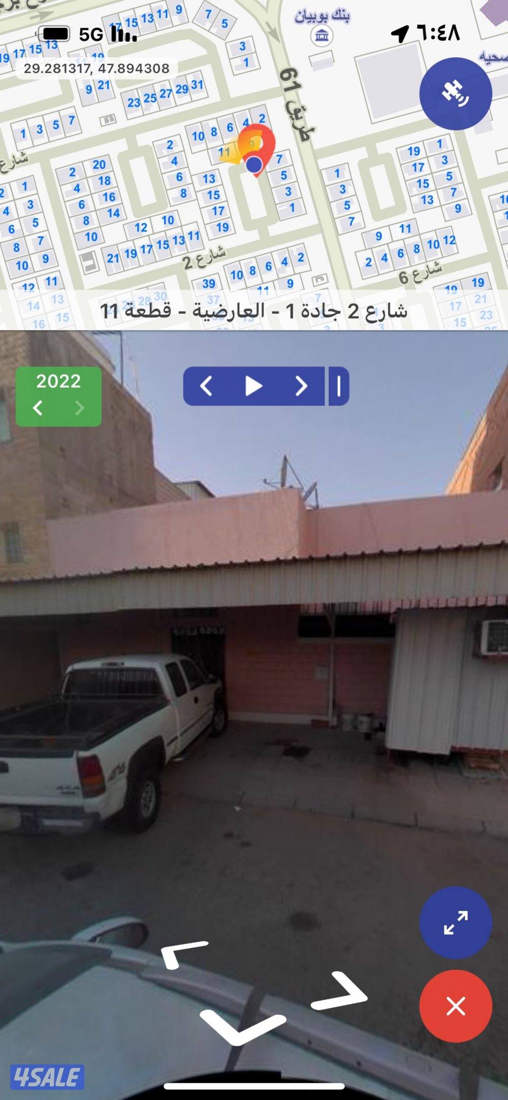 للإيجار دور ارضي0