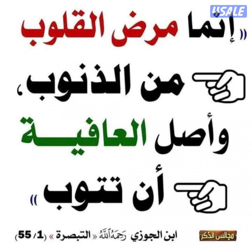 للإيجار بيت حكومي كامل بجابر الأحمد ق٦ تكييف وحدات مظله سيارات0