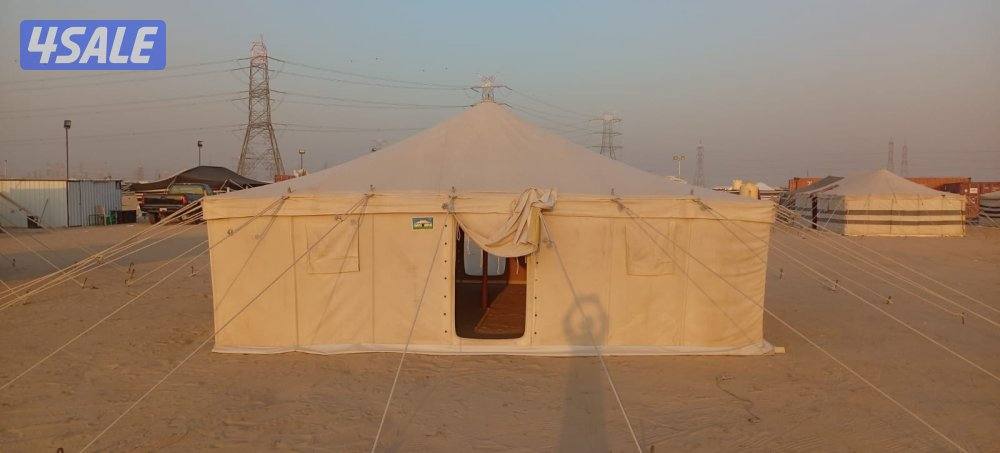 الصباح ٦ ف ٦ صفره1