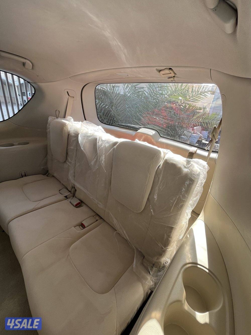 باترول صبغ وكاله4