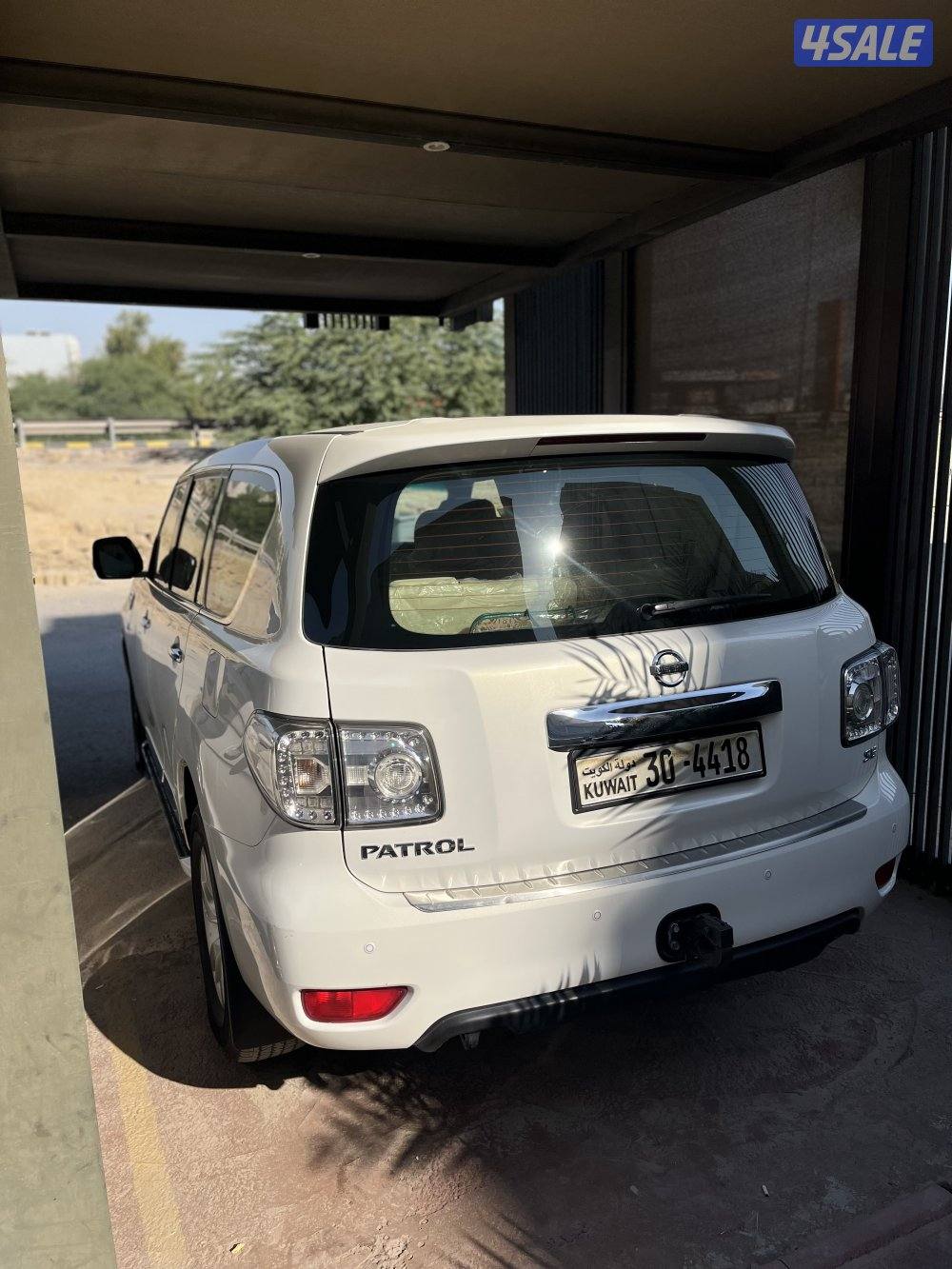 باترول صبغ وكاله5