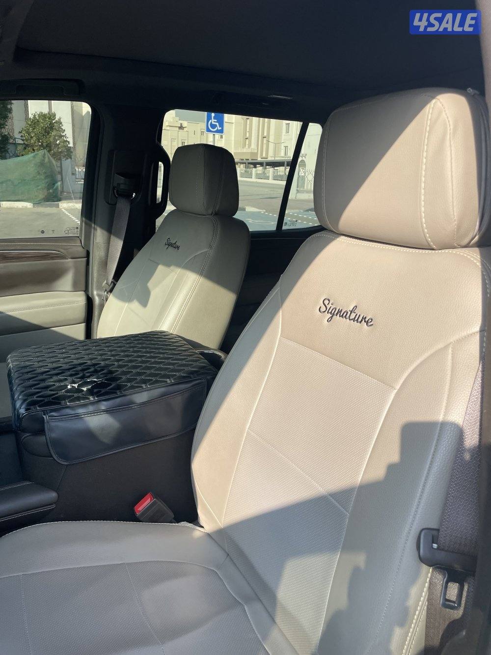 محافظه الفروانيه3