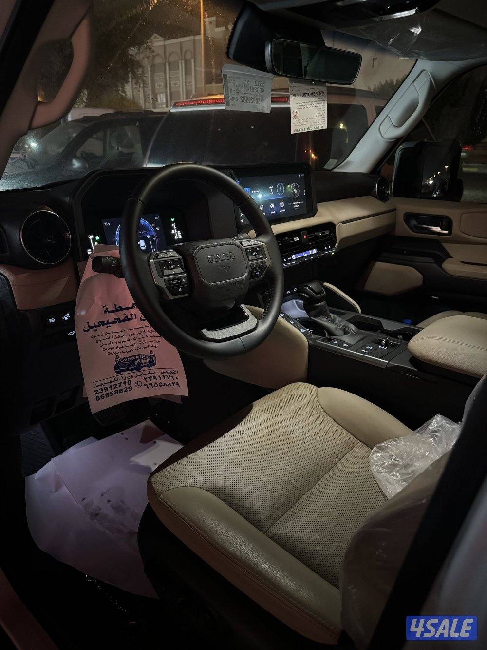 للبيع برادو 2025 اعلئ فئة في Tx حمايه كامله كشنات جلد وتدفئ وتبريد6