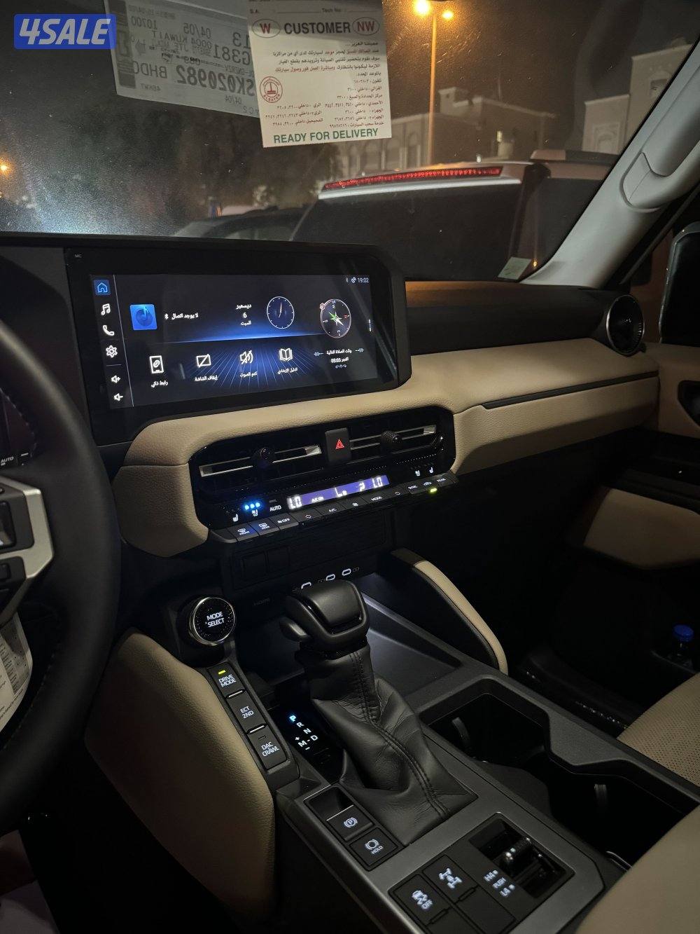 للبيع برادو 2025 اعلئ فئة في Tx حمايه كامله كشنات جلد وتدفئ وتبريد9