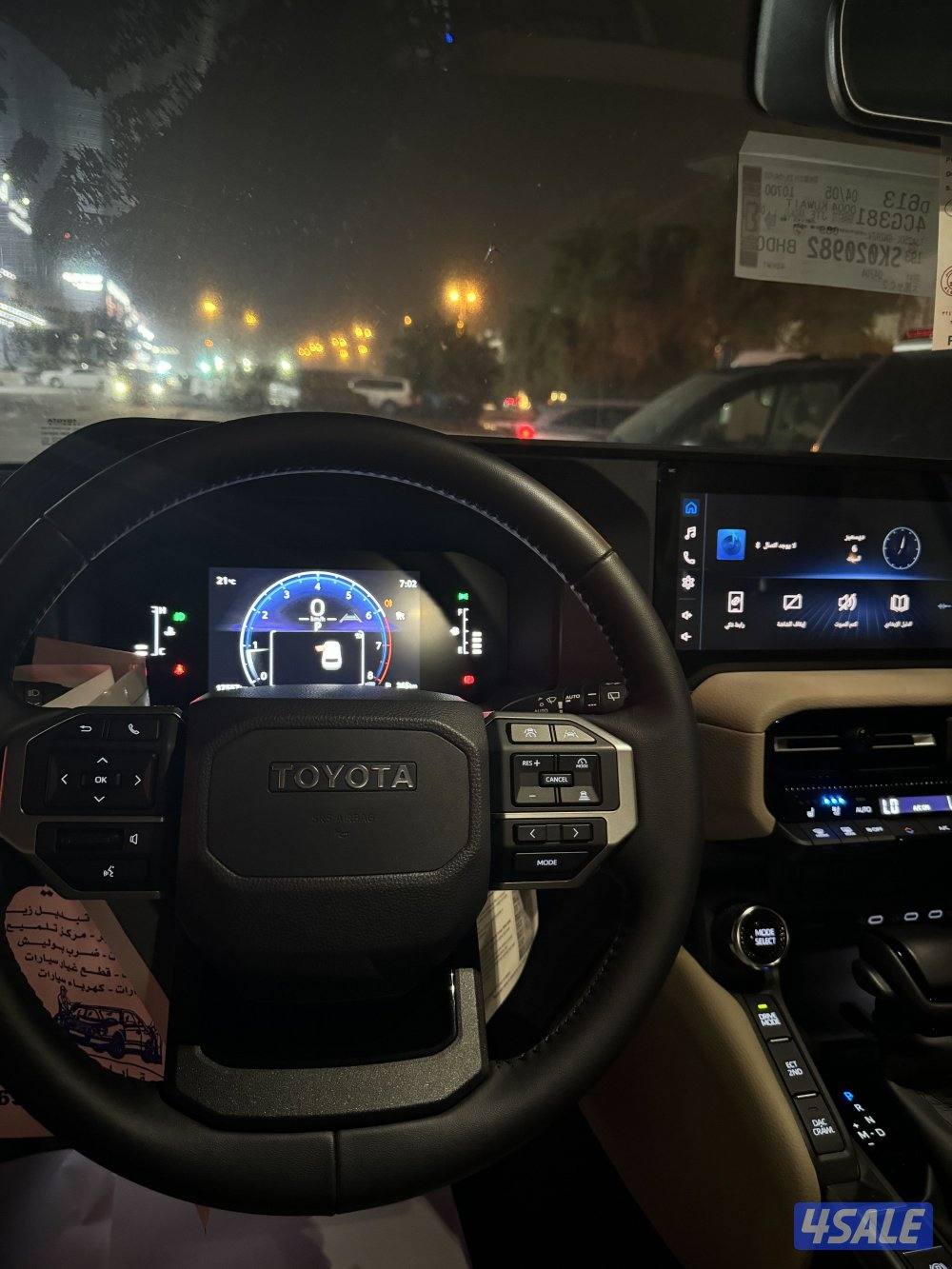 للبيع برادو 2025 اعلئ فئة في Tx حمايه كامله كشنات جلد وتدفئ وتبريد10