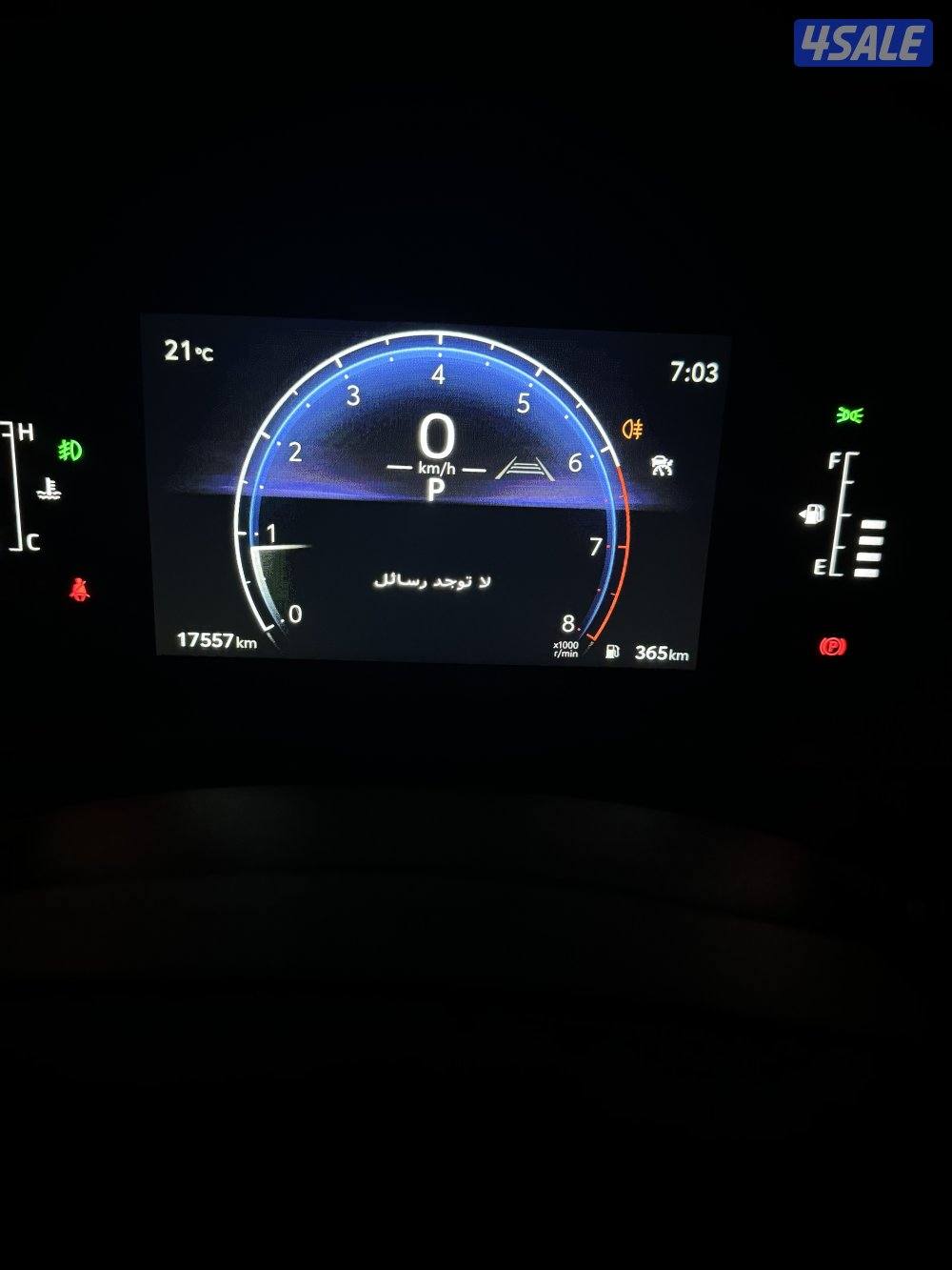 للبيع برادو 2025 اعلئ فئة في Tx حمايه كامله كشنات جلد وتدفئ وتبريد12