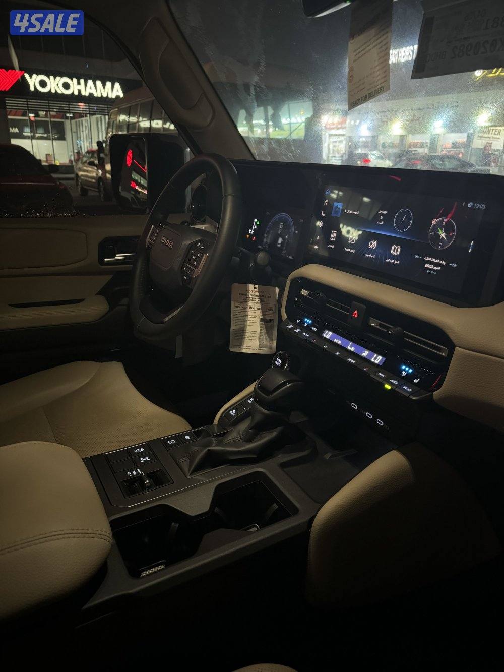 للبيع برادو 2025 اعلئ فئة في Tx حمايه كامله كشنات جلد وتدفئ وتبريد13