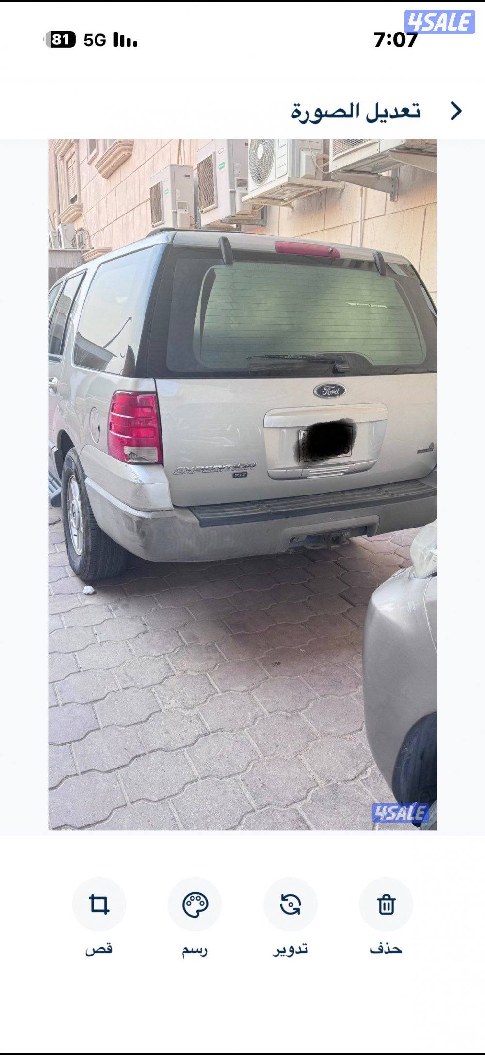 للبيع جيب فورد اكسبدشن مديل 2003 ماشي (478557) كم.12