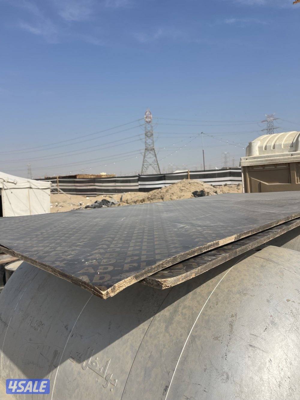 مجموعه اغراض مخيم0