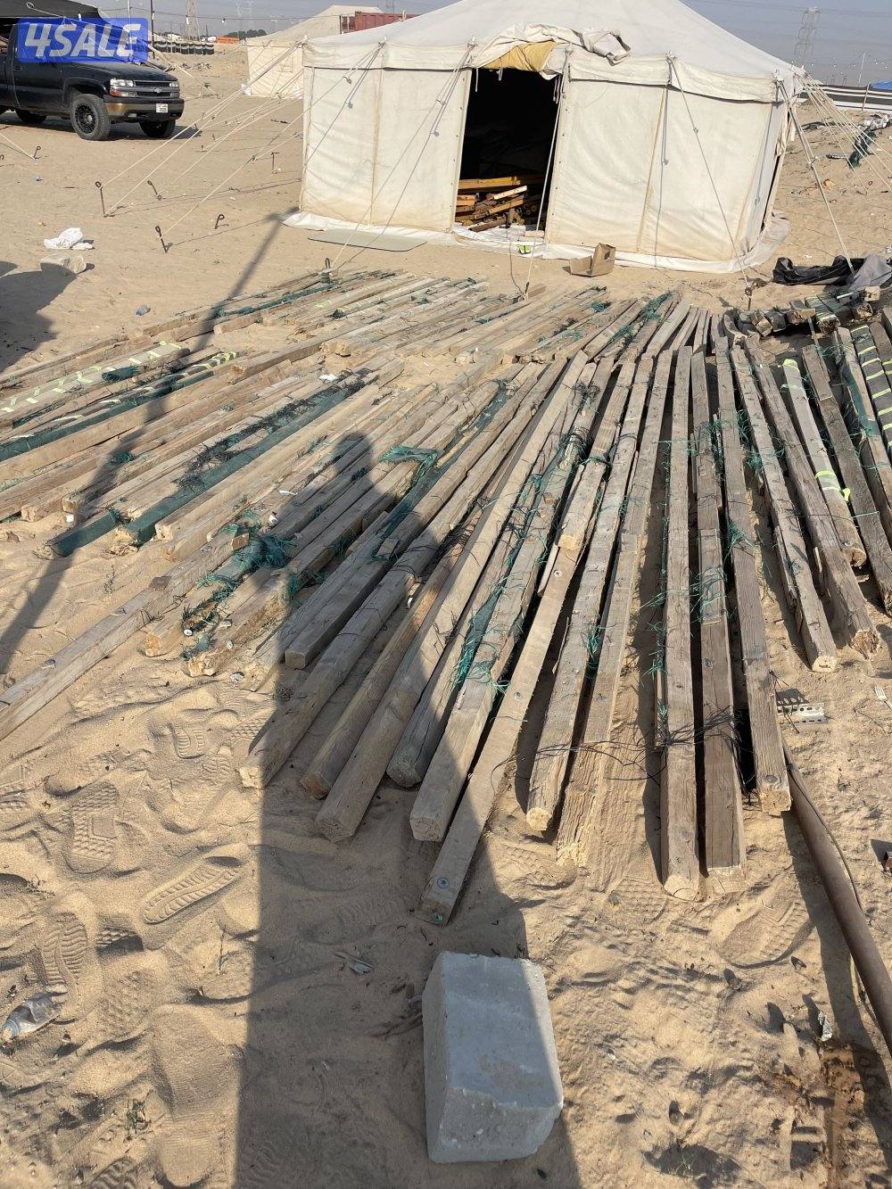 مجموعه اغراض مخيم3