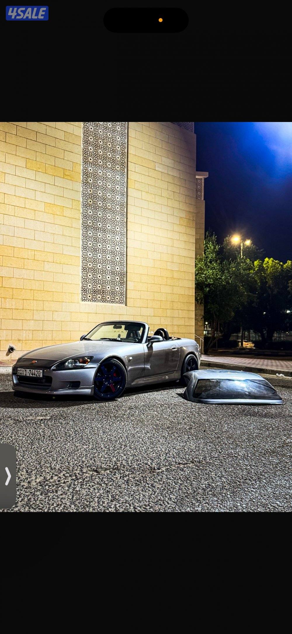 S2000 للبيع او للبدل1