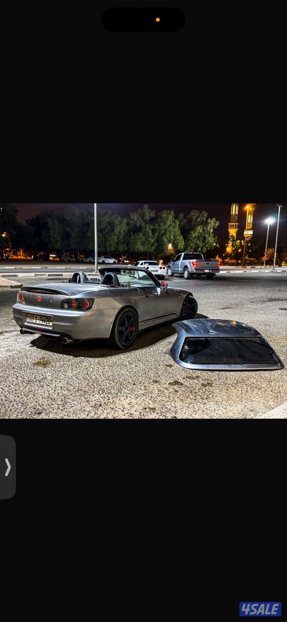 S2000 للبيع او للبدل2