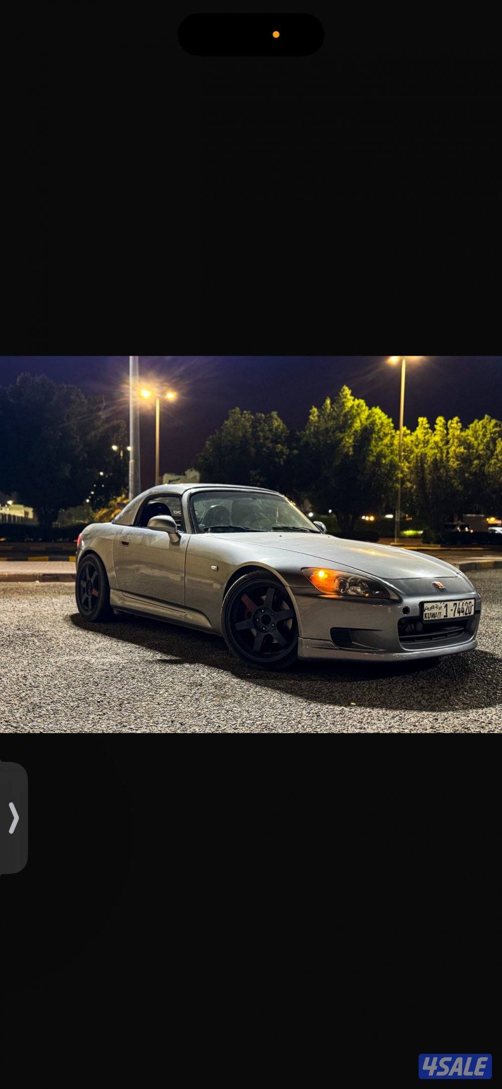 S2000 للبيع او للبدل3