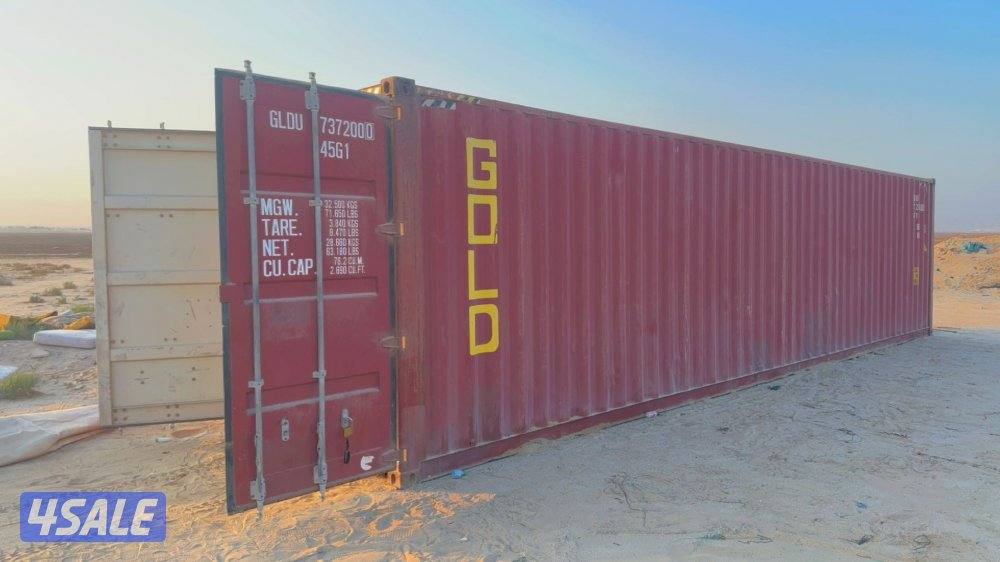 كونتينر 40 قدم0