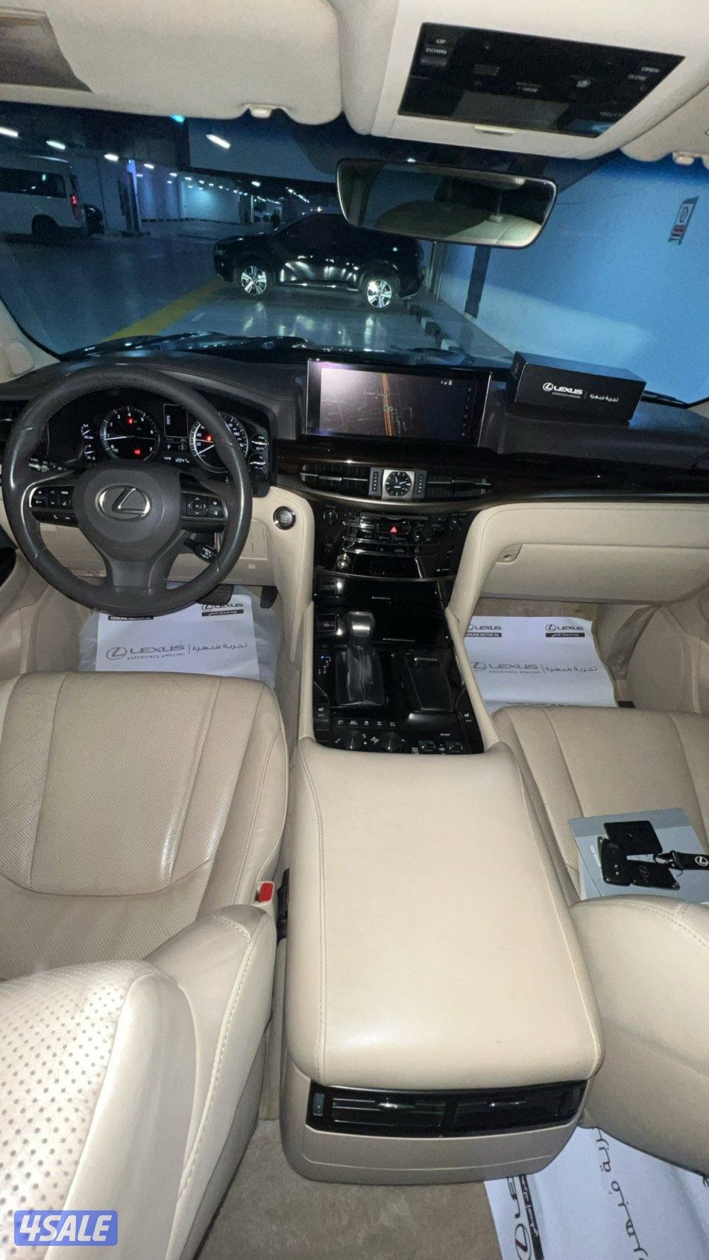 570LX 2016 صبغ الوكاله3