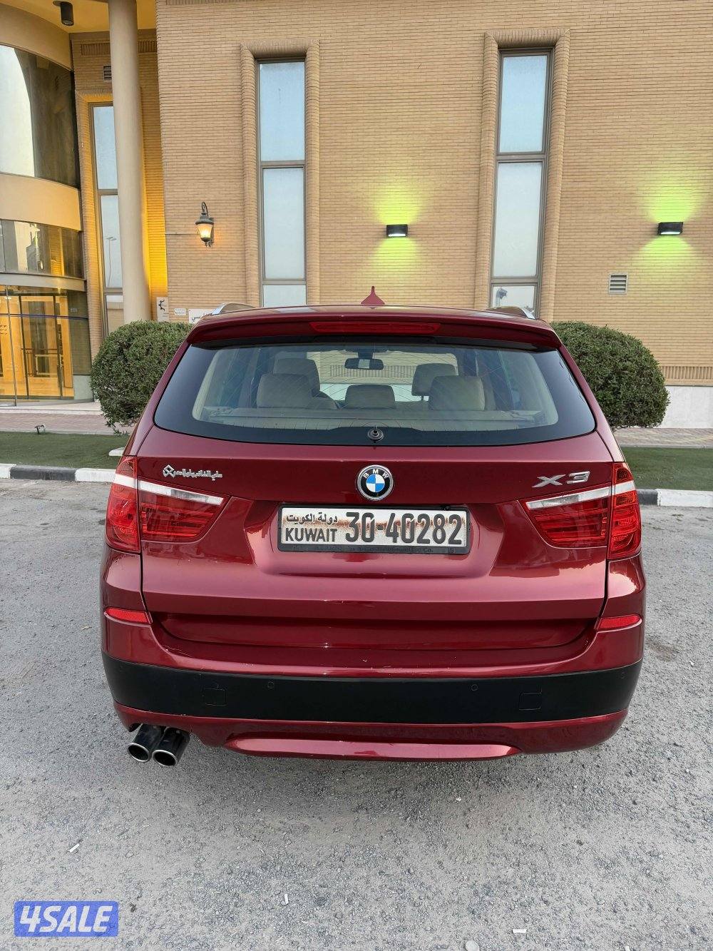 للبيع بي أم x3 موديل 2014 الون عنابي من داخل جلد بيج ماشي ١٥٩3