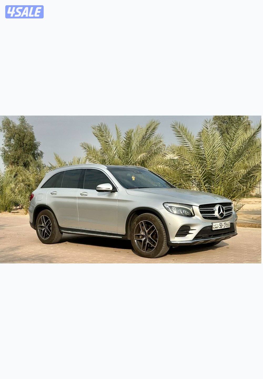 GLC 300 - 20170