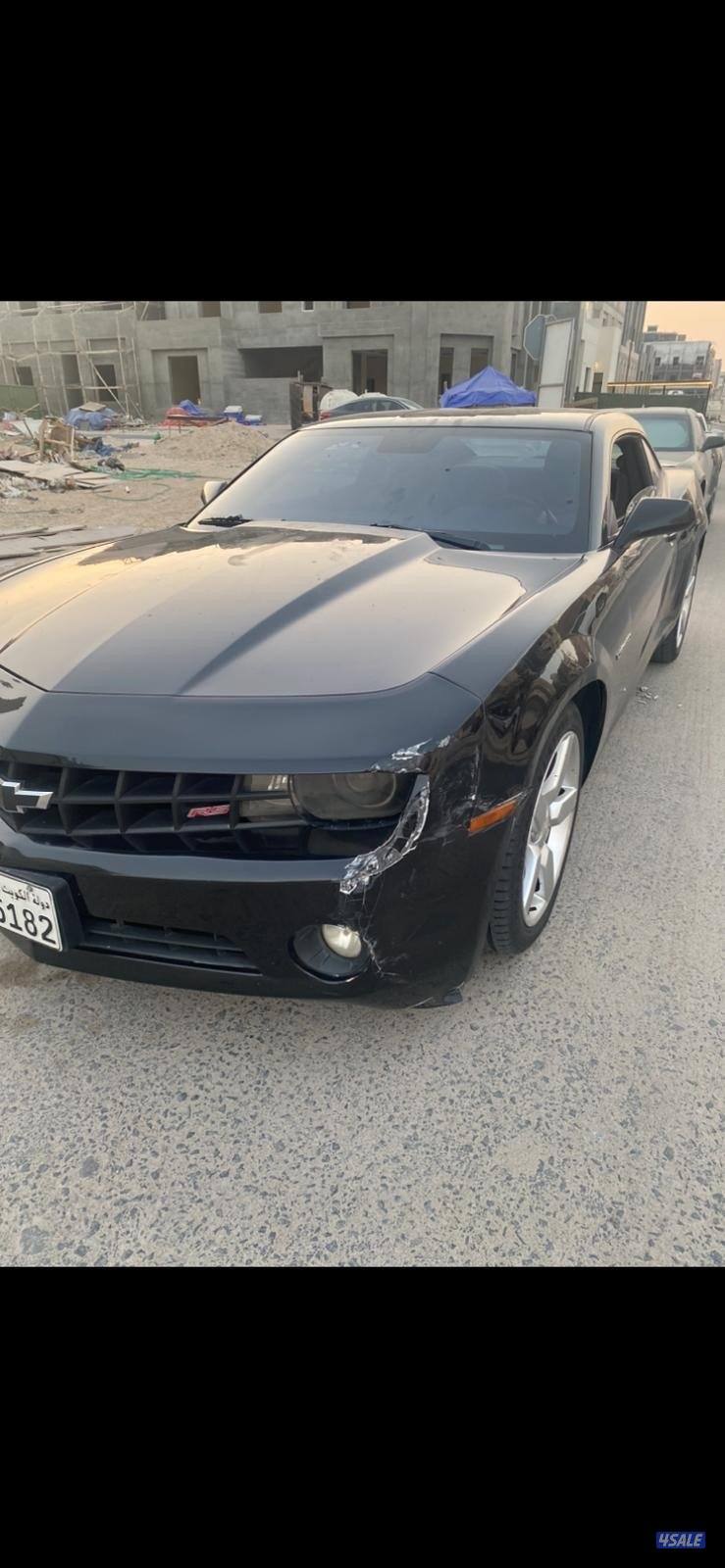 بيعة سريعة2