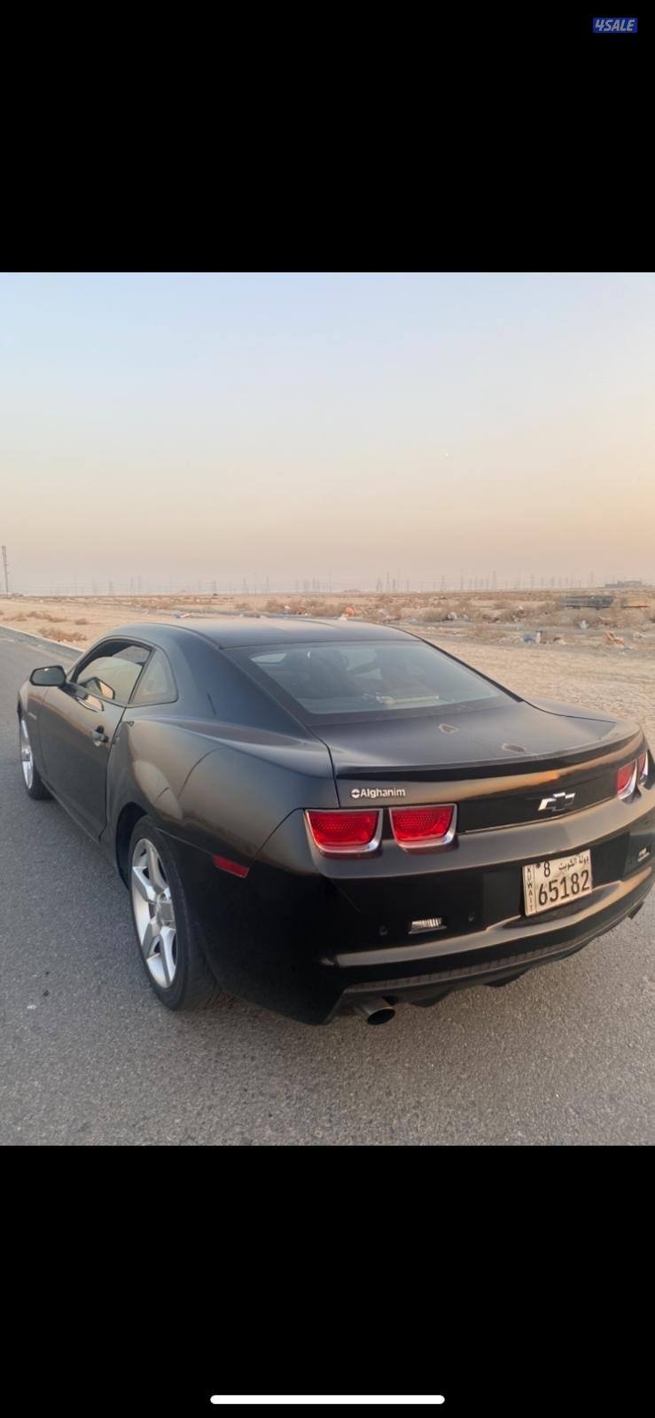 بيعة سريعة5