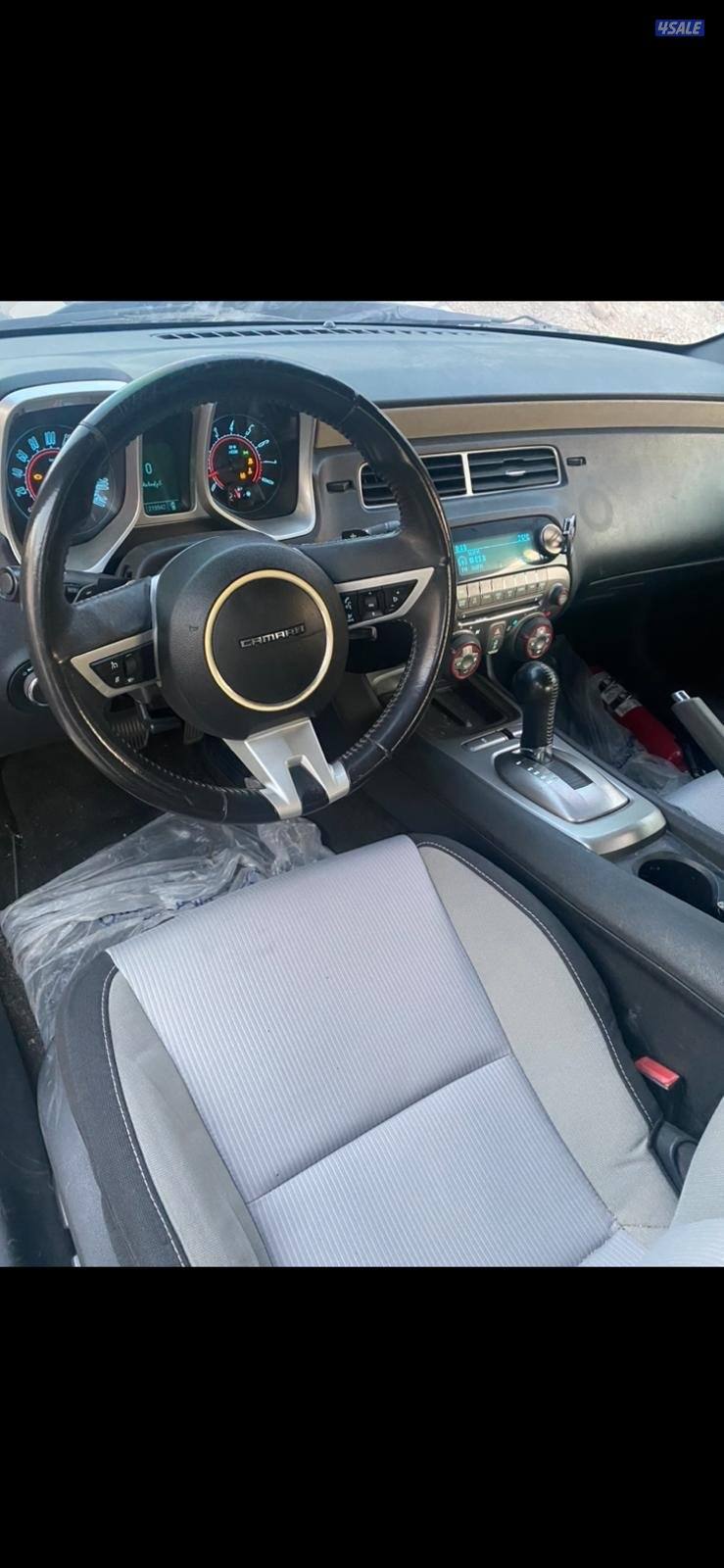 بيعة سريعة8