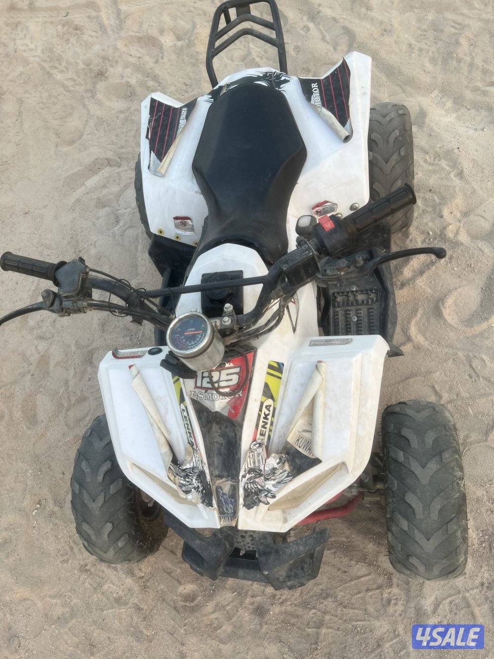 بقي صيني حالة ممتازة1