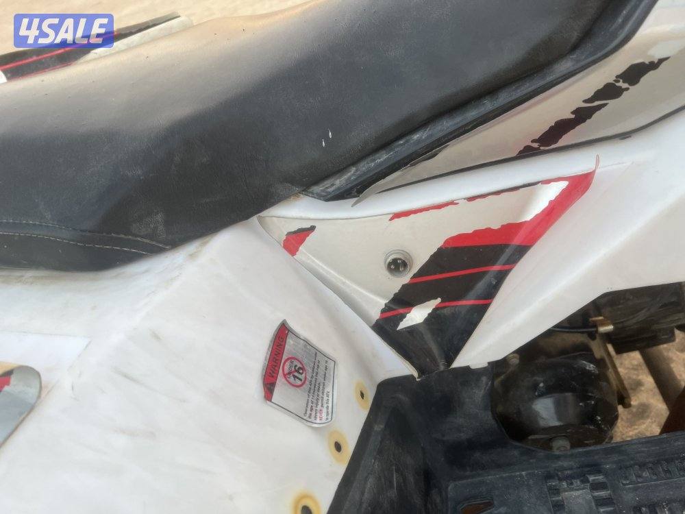 بقي صيني حالة ممتازة5