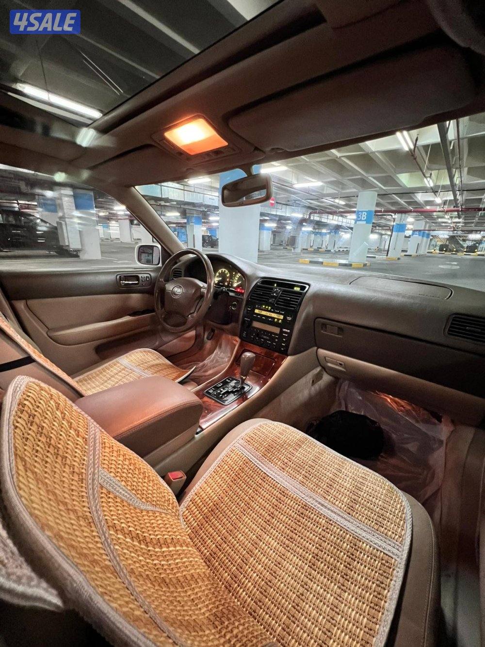 مخزن  عداد 1332