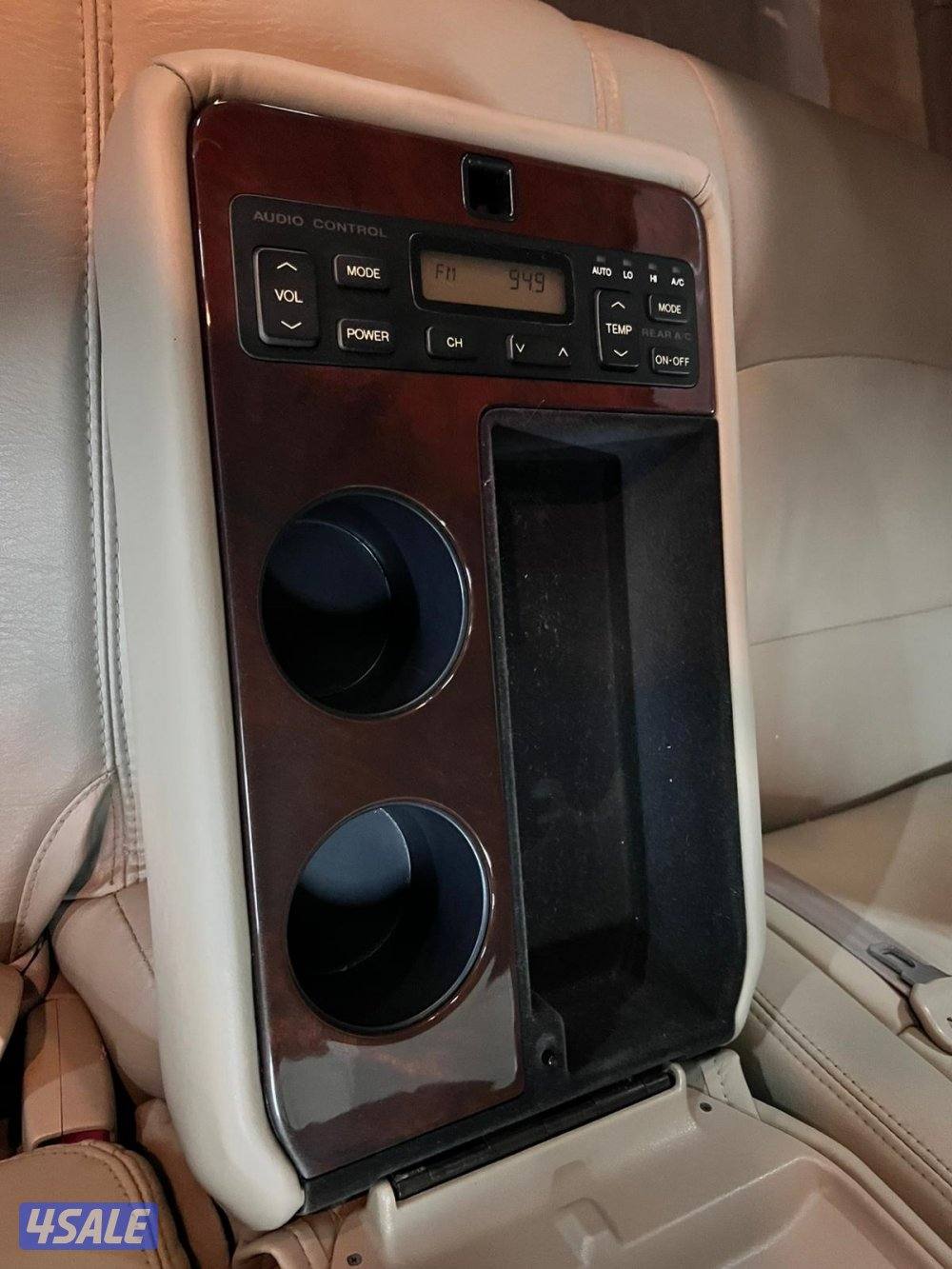 مخزن  عداد 1335