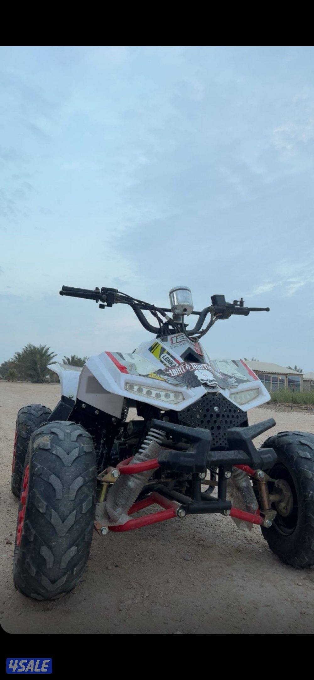 بقي صيني حالة ممتازة12