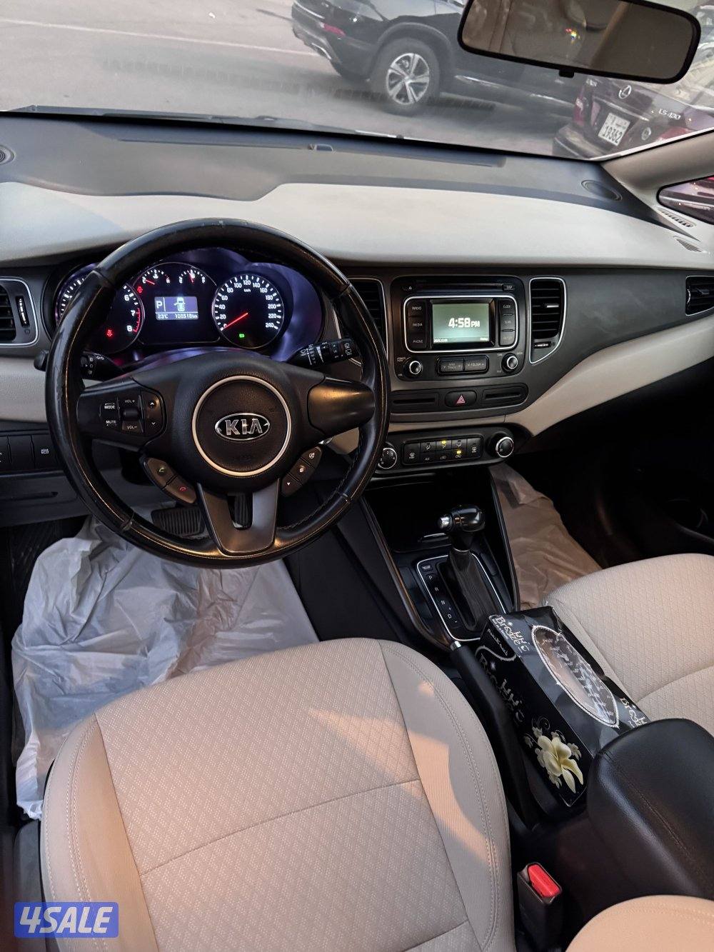 كيا كارينز 20181