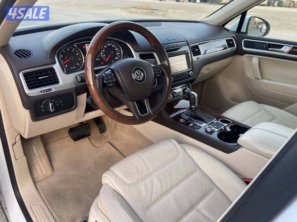 طوارق BLUE Emotions موديل 2016 الفل4