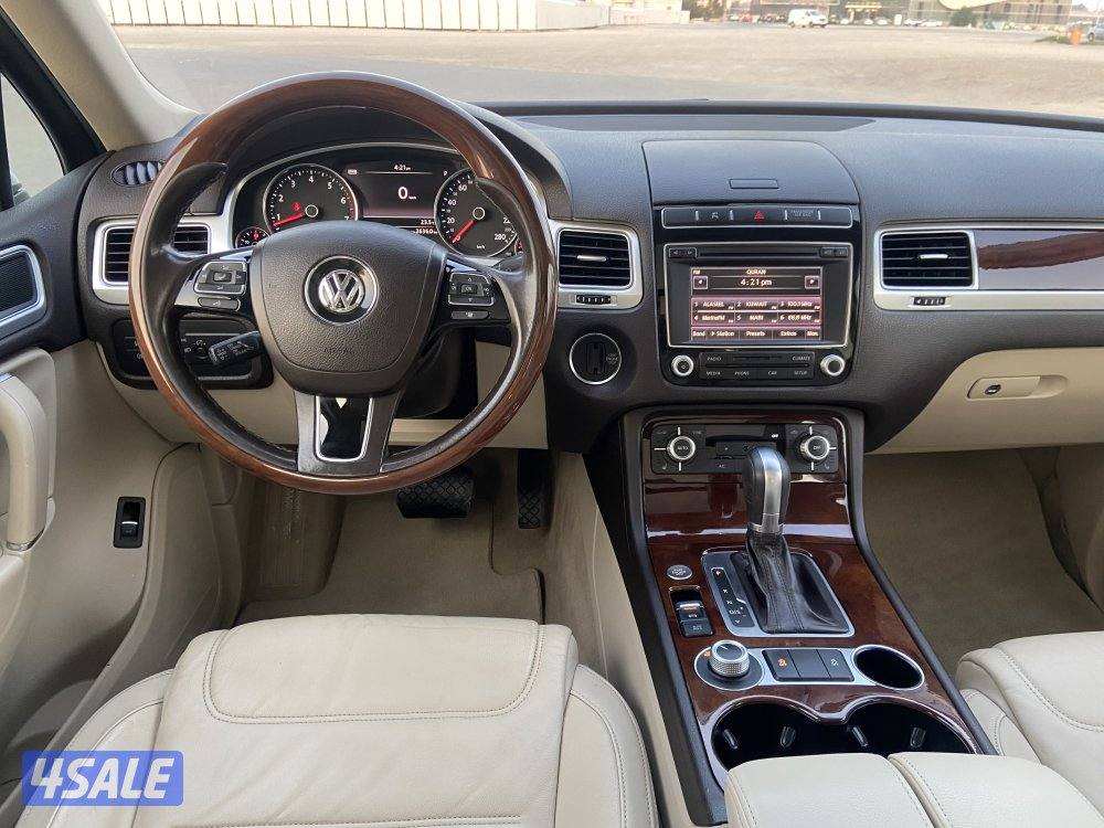 طوارق BLUE Emotions موديل 2016 الفل8