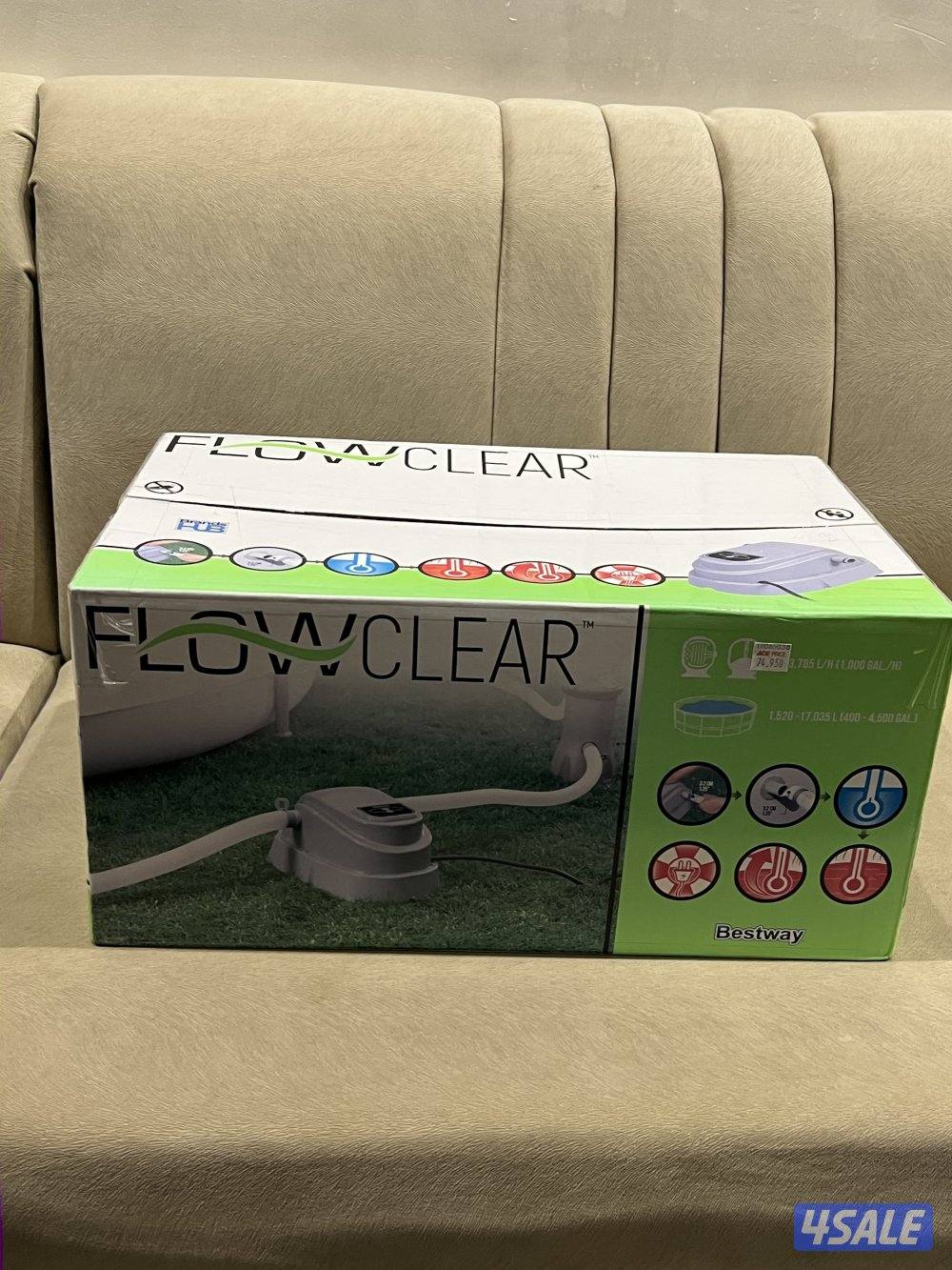 جهاز FLOWCLEAR2