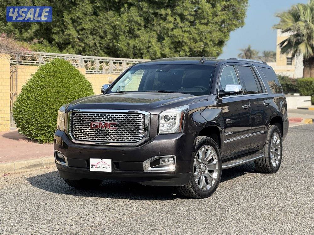 ٢٠١٦ دينالي اعلى درجه0