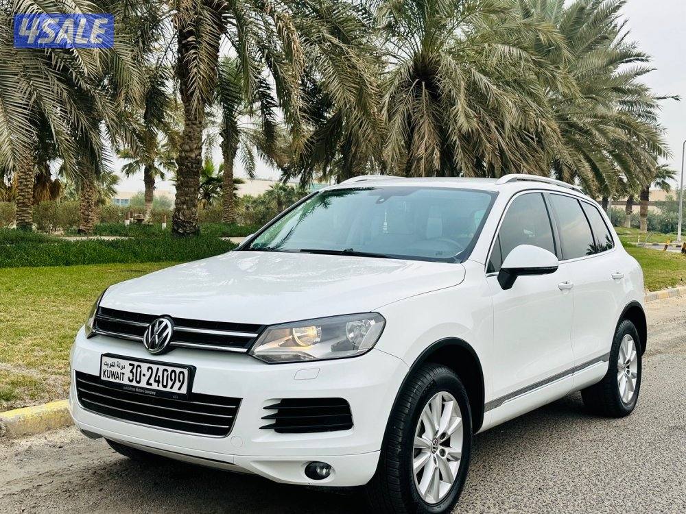 للبيع طوراق صبغ الوكاله 20144